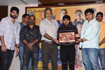 Kalyana Vaibhogame Movie Platinum Disc Function
